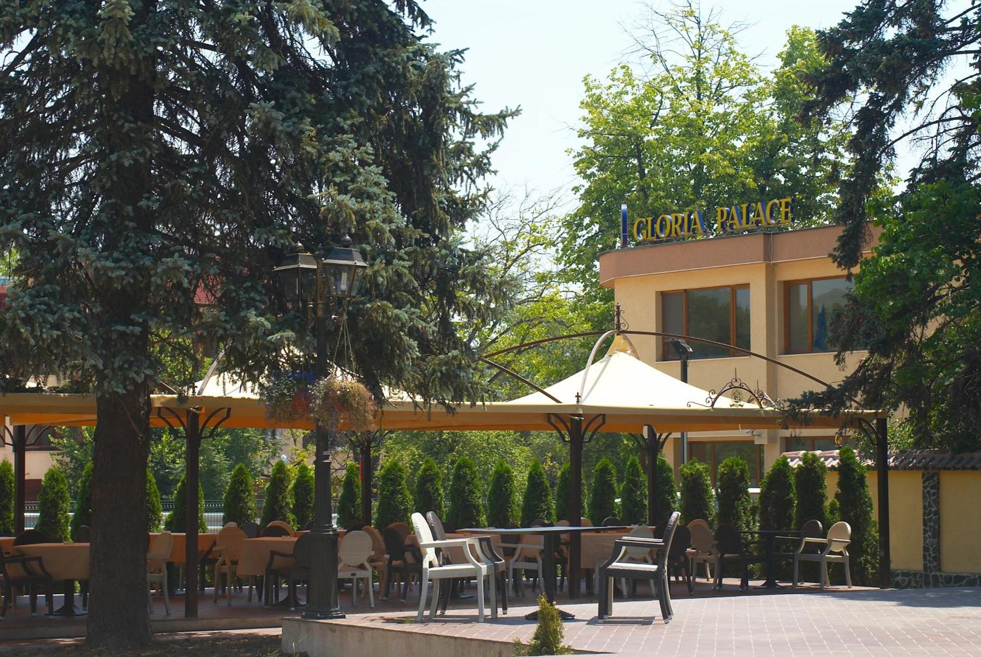 Hotel Gloria Palace Diplomat صوفيا المظهر الخارجي الصورة